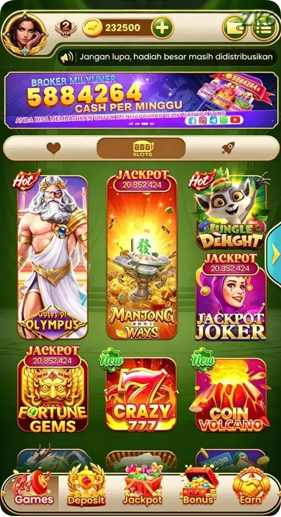 Screenshot Emperor Qin 1